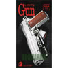 GUN Magazine-2006-03 (With DVD)
